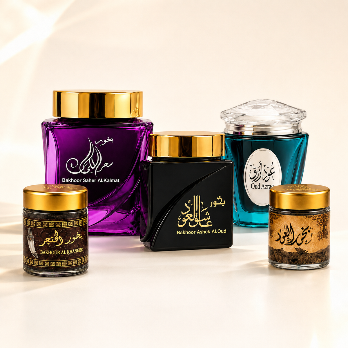Bakhoor Collection