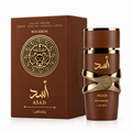 Asad Bourbon Eau de Parfum