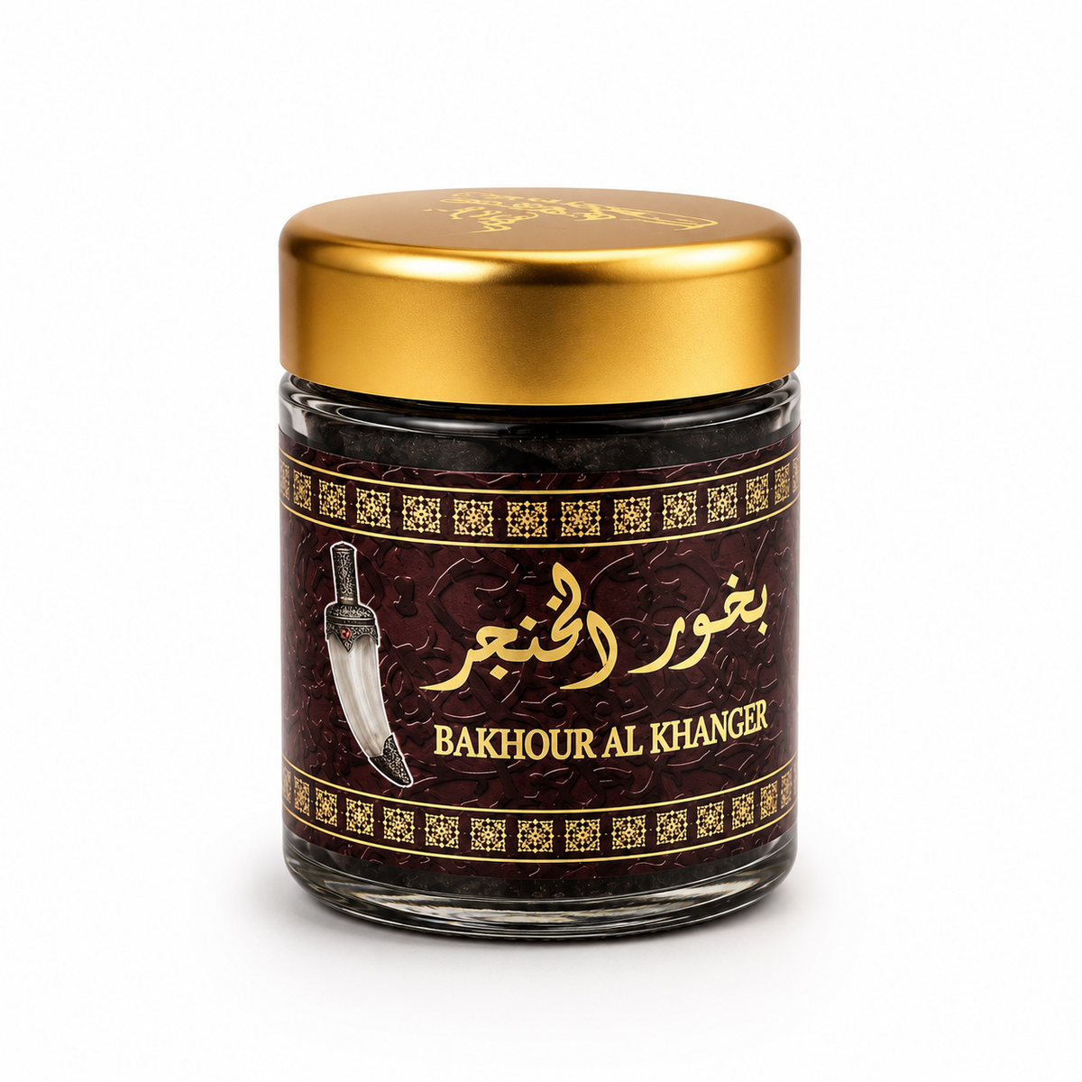 Bakhour Al Khanger