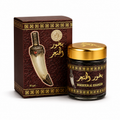 Bakhour Al Khanger