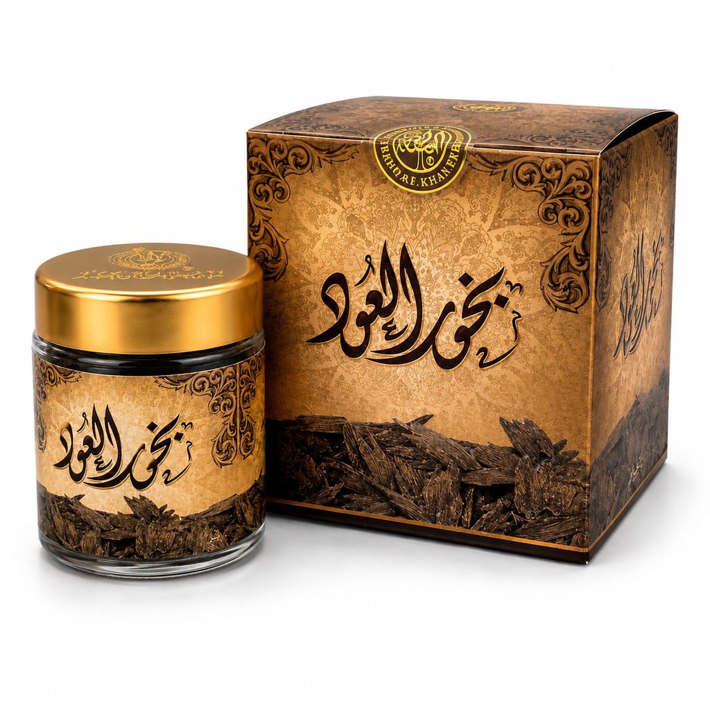 Bakhoor Al Oud
